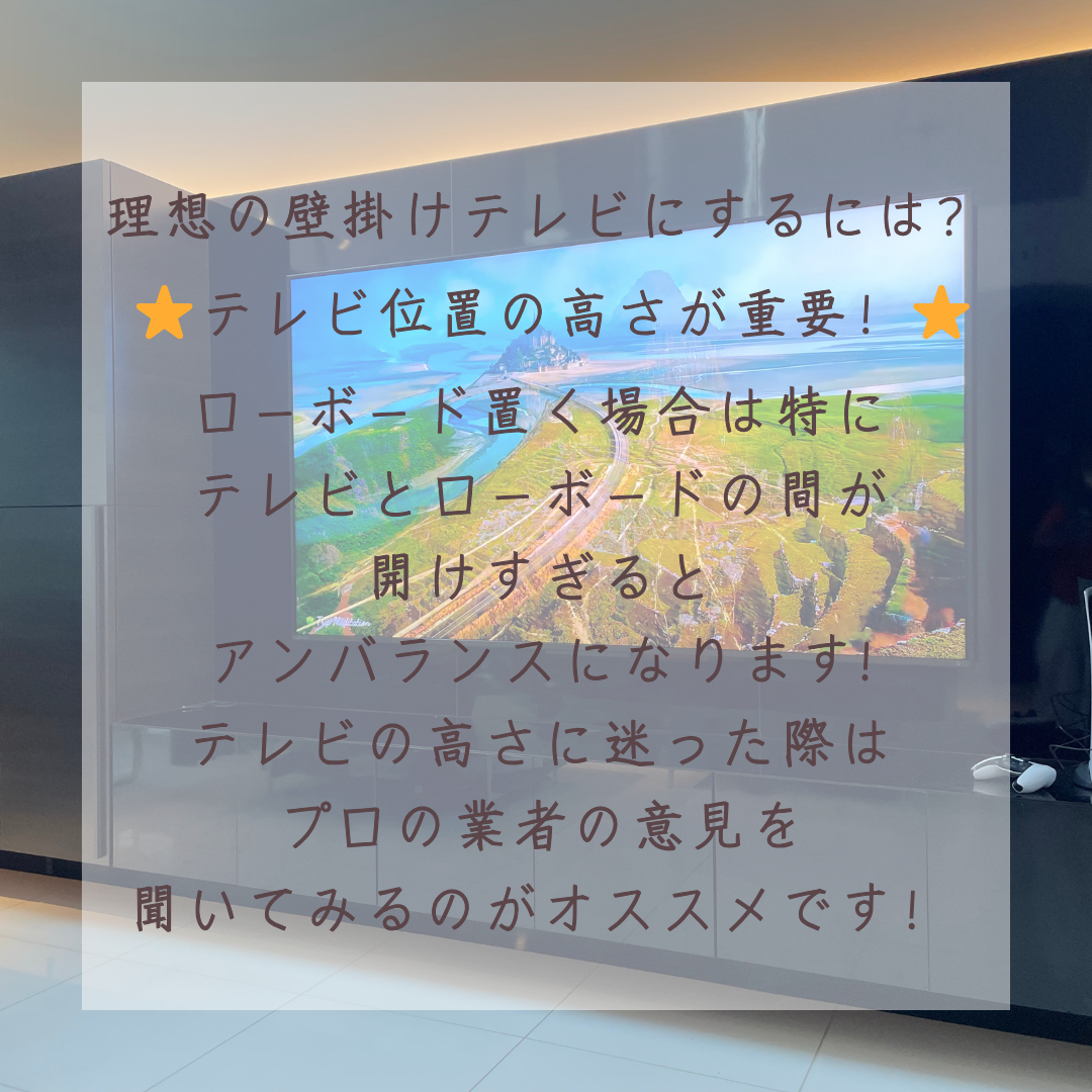 ホワイト　ベージュ　ナチュラル　シンプル　Instagram投稿（正方形） (1).png