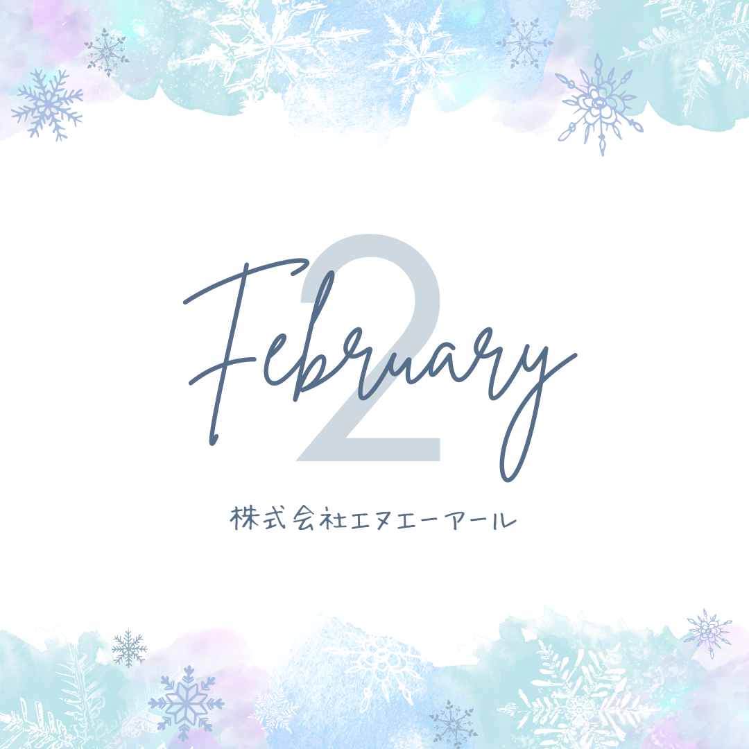 水色　白　シンプル　2月のイベント情報　告知　Instagram投稿 (1).png