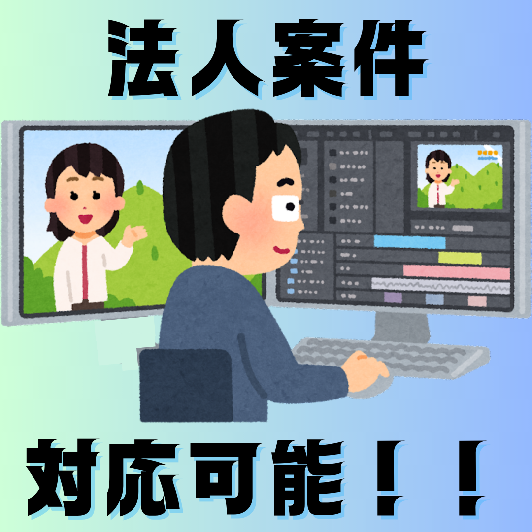 見出しを追加.png